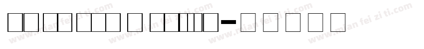 full stop leica字体转换